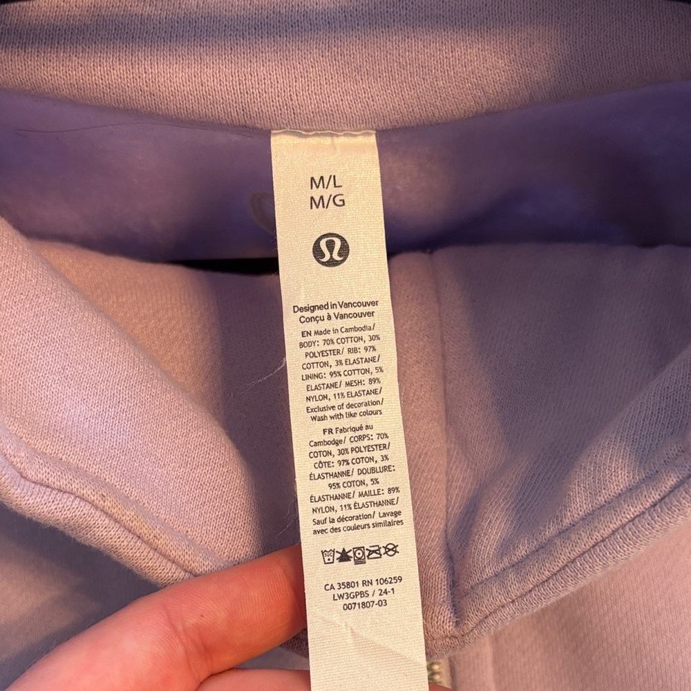 Lavender Scuba Funnel-Neck Zip Hoodie M/L - Picture 3 of 7